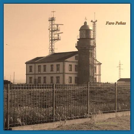 Casa Rural Salguero De Abajo *